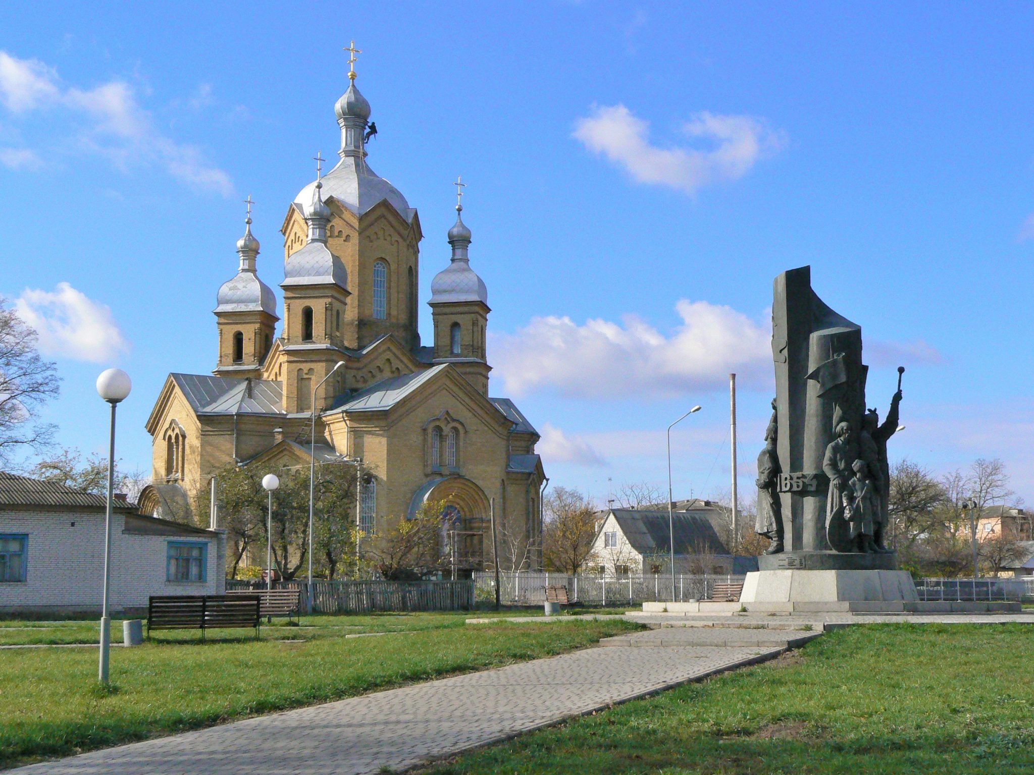 Переяслав хмельницкий область